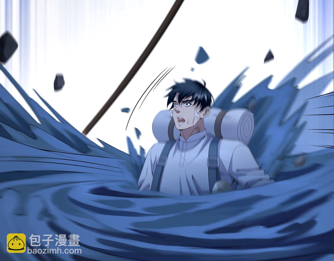 第74话 错失(1/3)-第74话