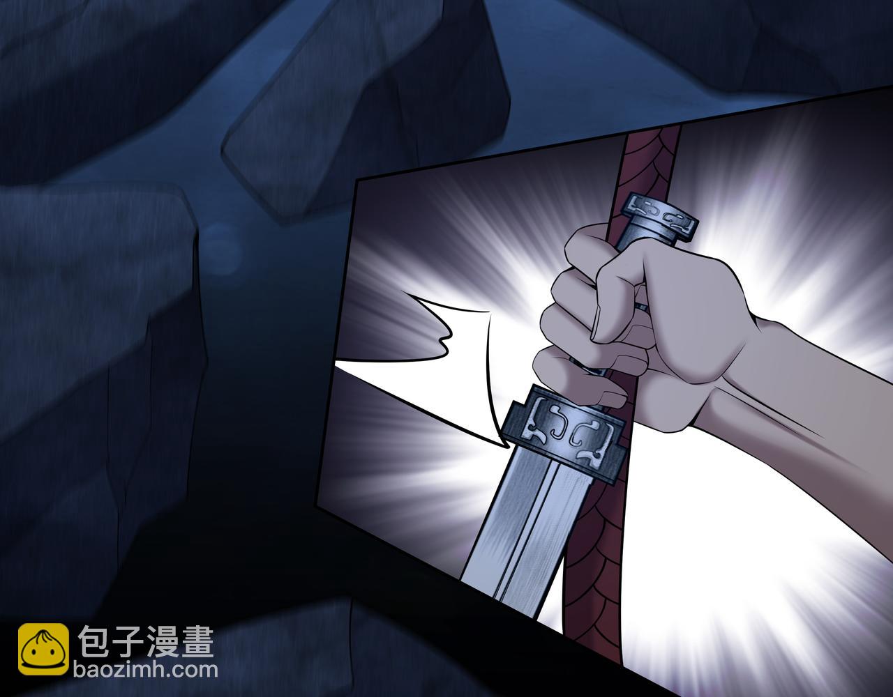 第74话 错失(1/3)-第74话