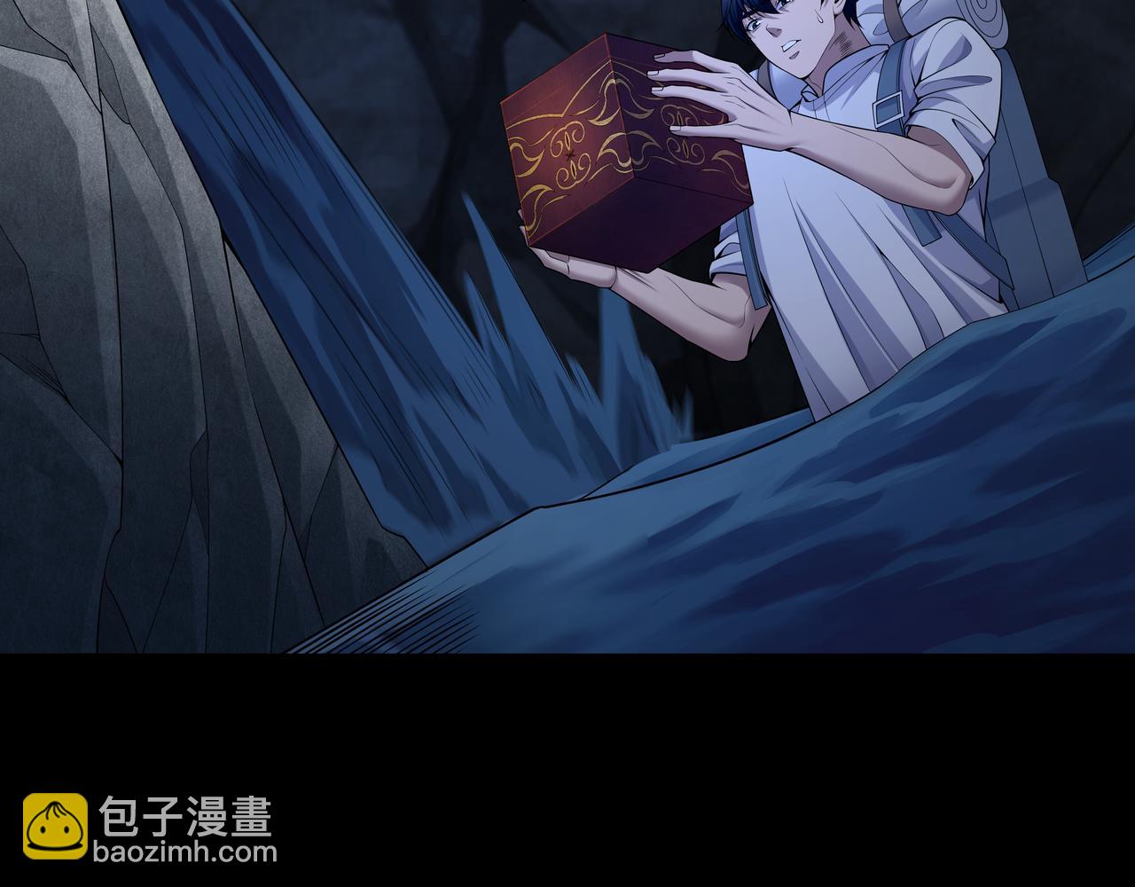 第74话 错失(1/3)-第74话