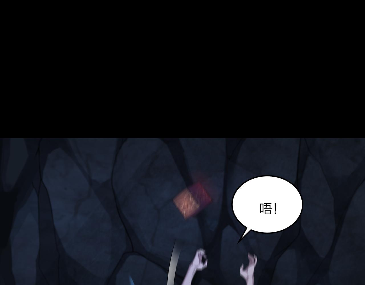 第74话 错失(1/3)-第74话