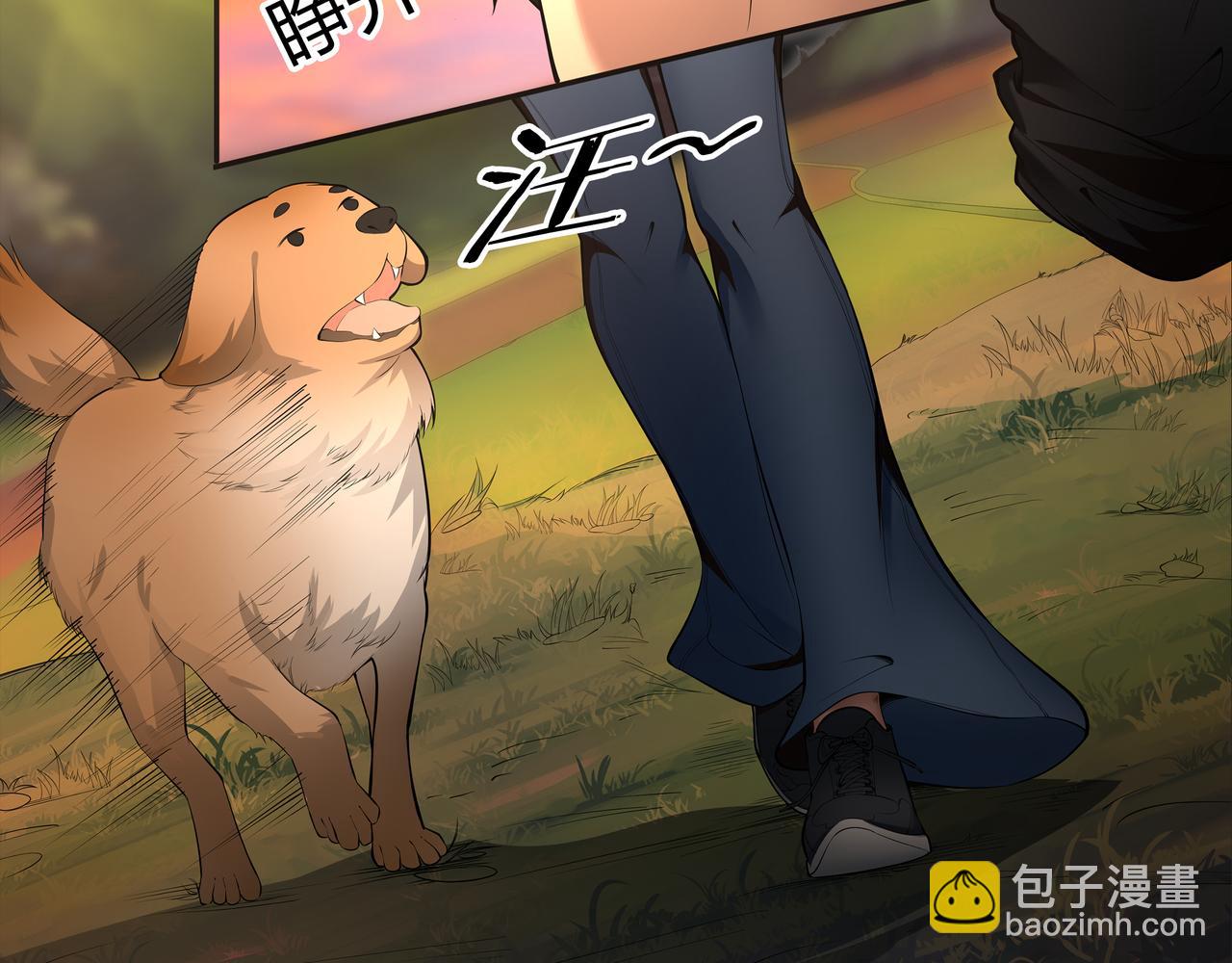 第10话 练心法(1/2)-第10话