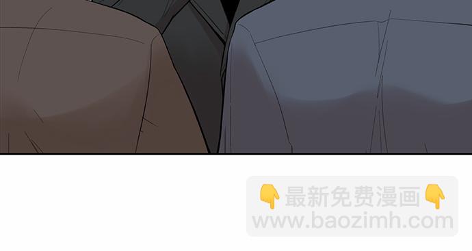 貓鼠遊戲 - 第65話 出事了(1/8) - 6