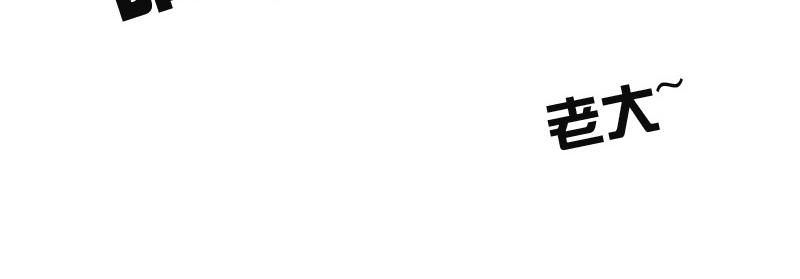 第10话 毛毛来袭-第10话