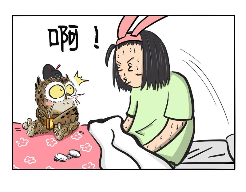 第10话 毛毛来袭-第10话