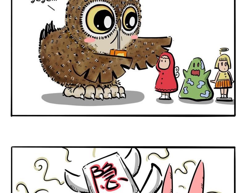 第18话 歪大的抽盲盒技巧-第18话