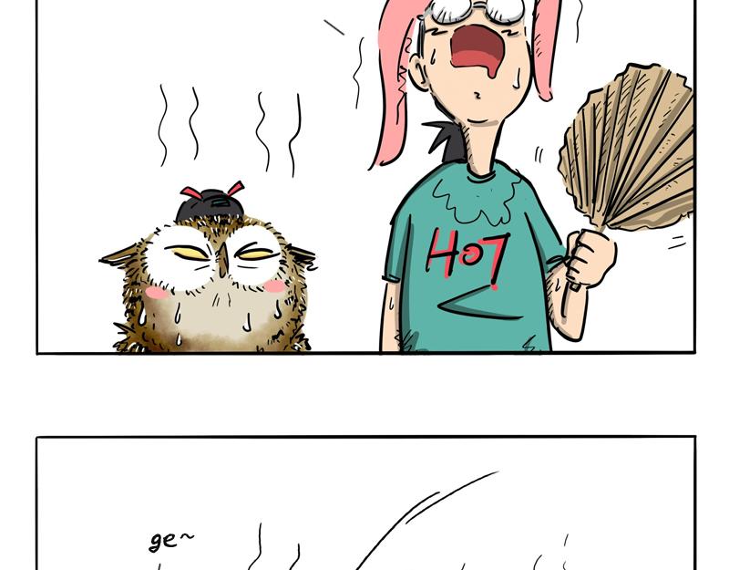 第20话 三伏天热死人-第20话