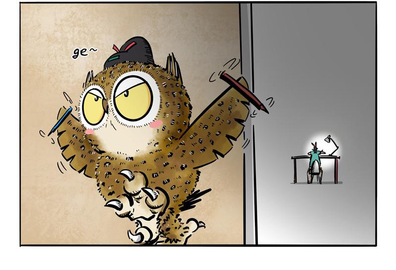 一场加班一场梦-第24话