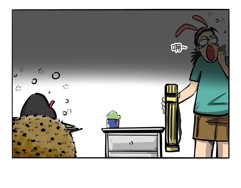 一场加班一场梦-第24话