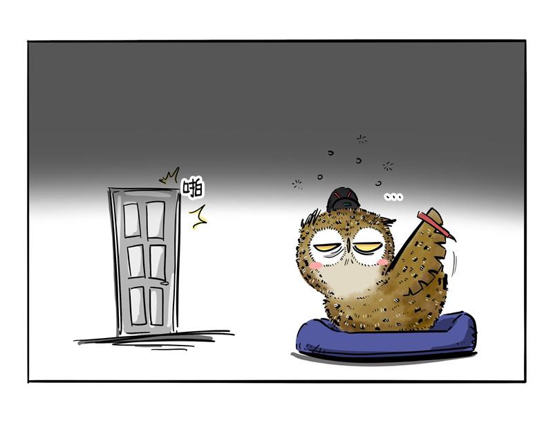 一场加班一场梦-第24话