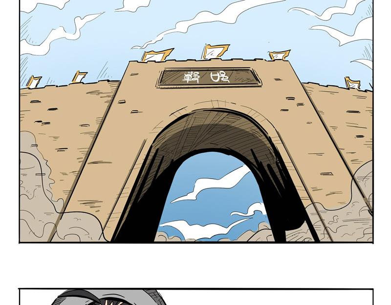 第28话 入戏(1/2)-第28话