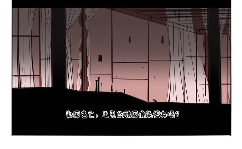 第28话 入戏(1/2)-第28话