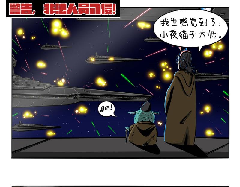 第28话 入戏(1/2)-第28话