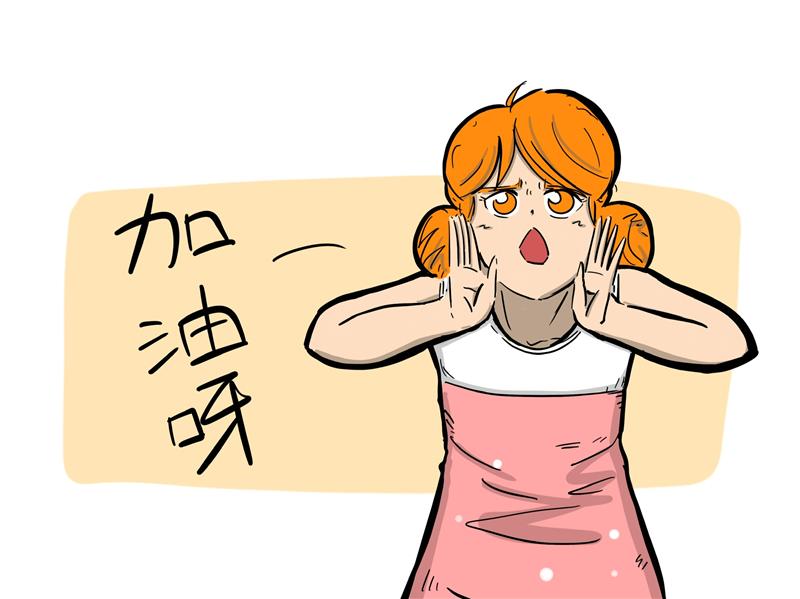 第30话 送给7年前认识的女生-第30话