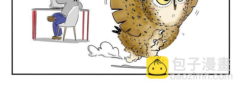 第30话 送给7年前认识的女生-第30话