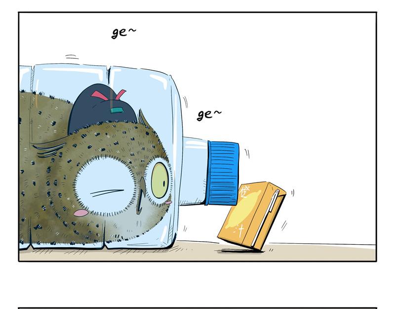 疫情期间的平凡一天-第32话