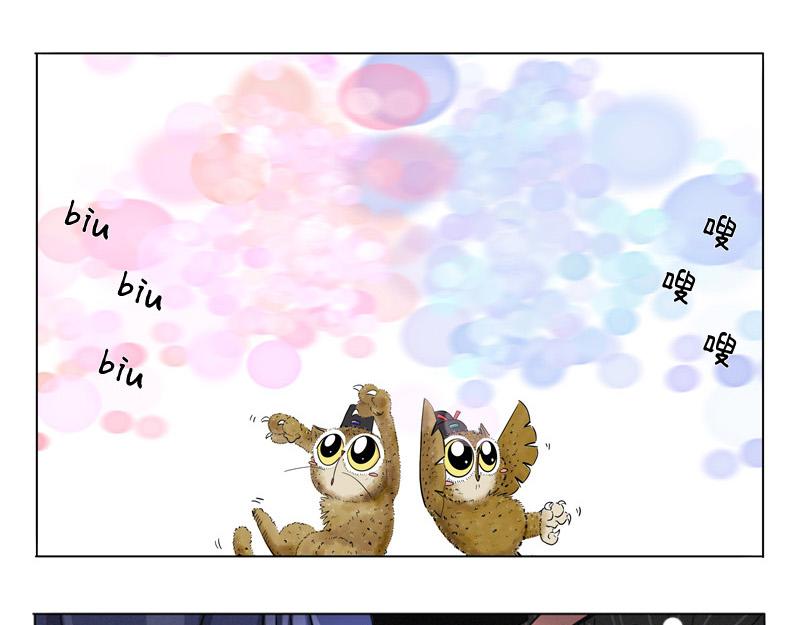 泡泡大战-第34话