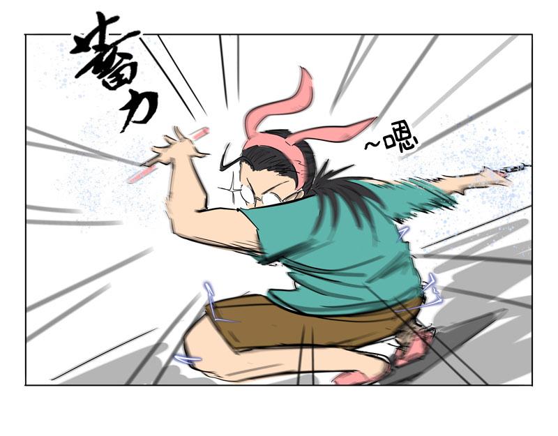 泡泡大战-第34话