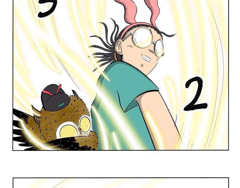 新工种揭秘-第40话