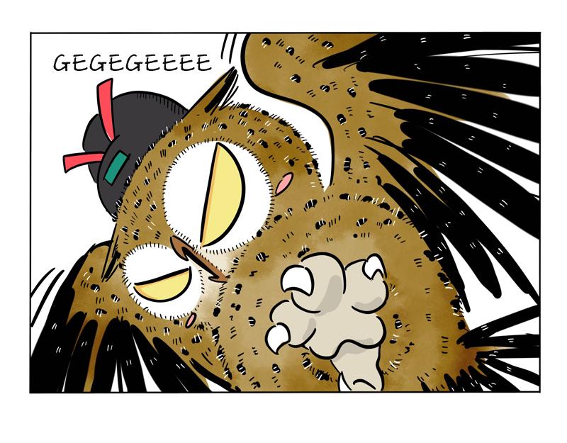 新工种揭秘-第40话