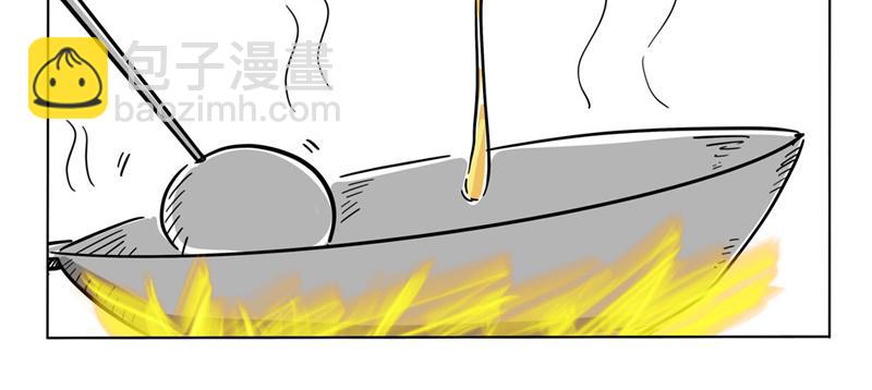 直播做饭-第42话