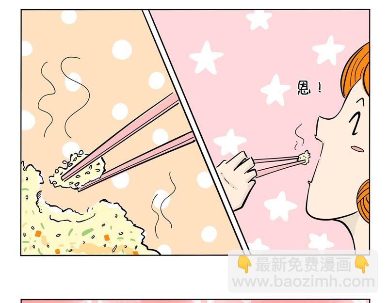 直播做饭-第42话