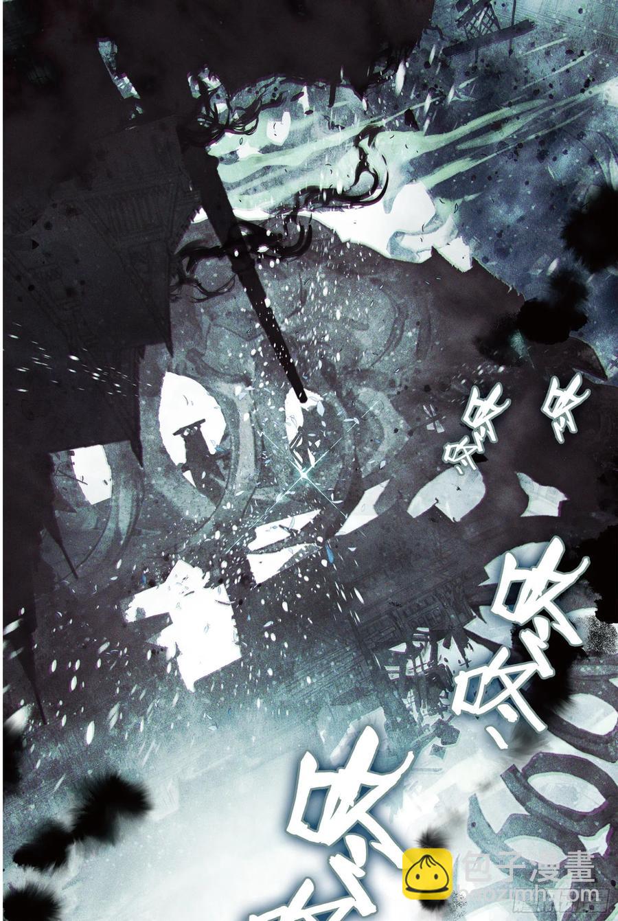 083 月下幻梦城13（下）-第158话