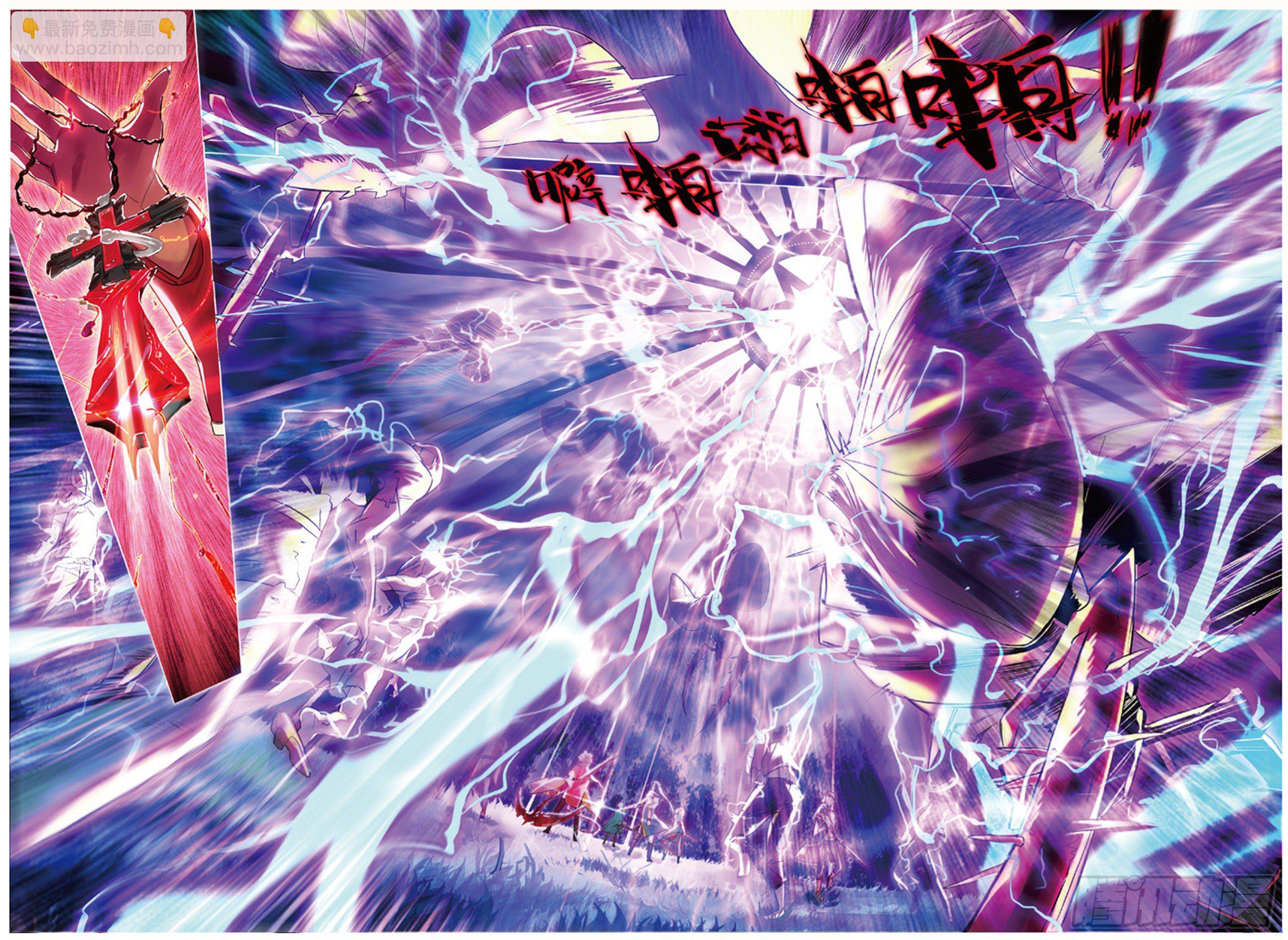 007 飞蛾扑火（上）-第18话