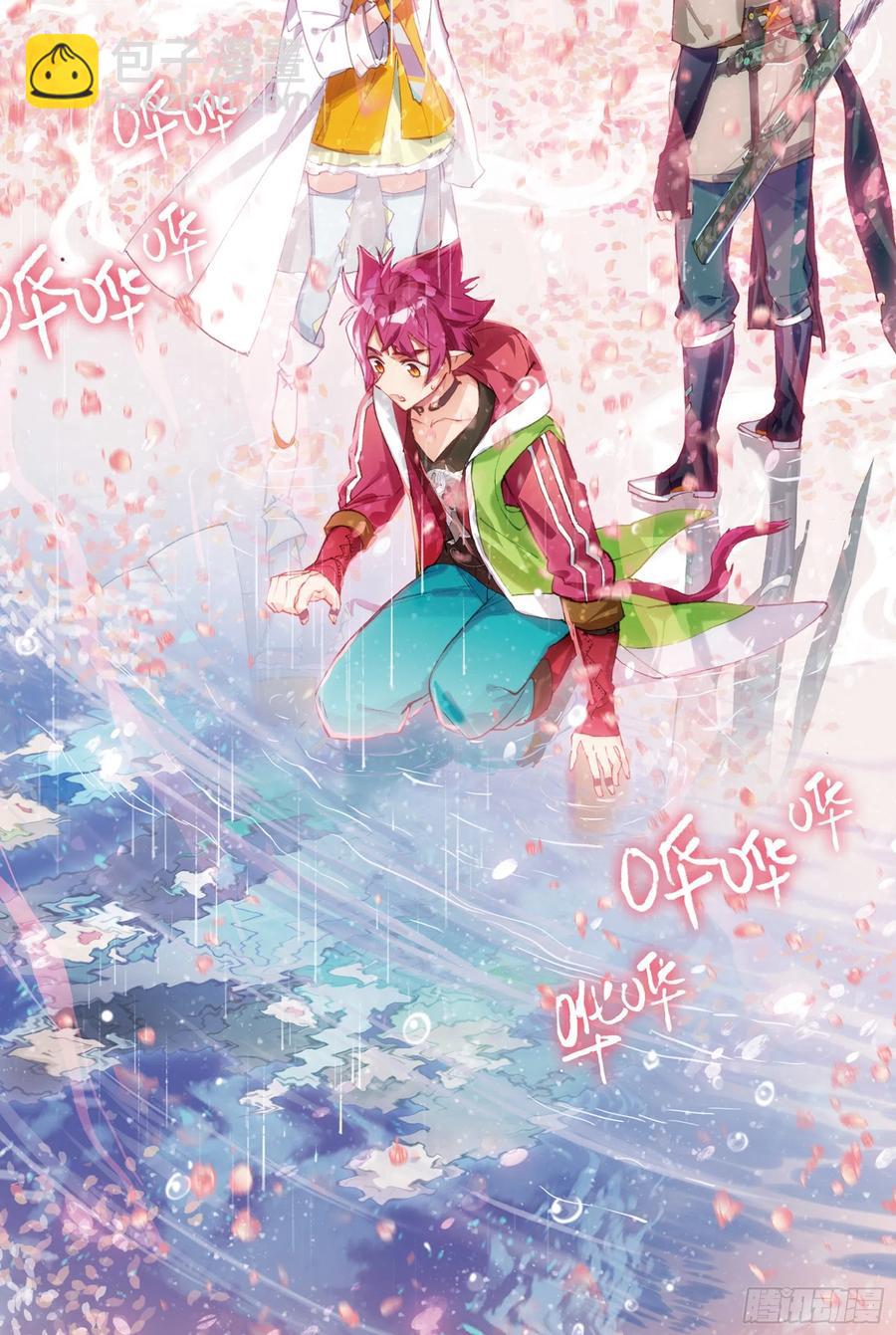 090 月下幻梦城（终）（上）-第172话