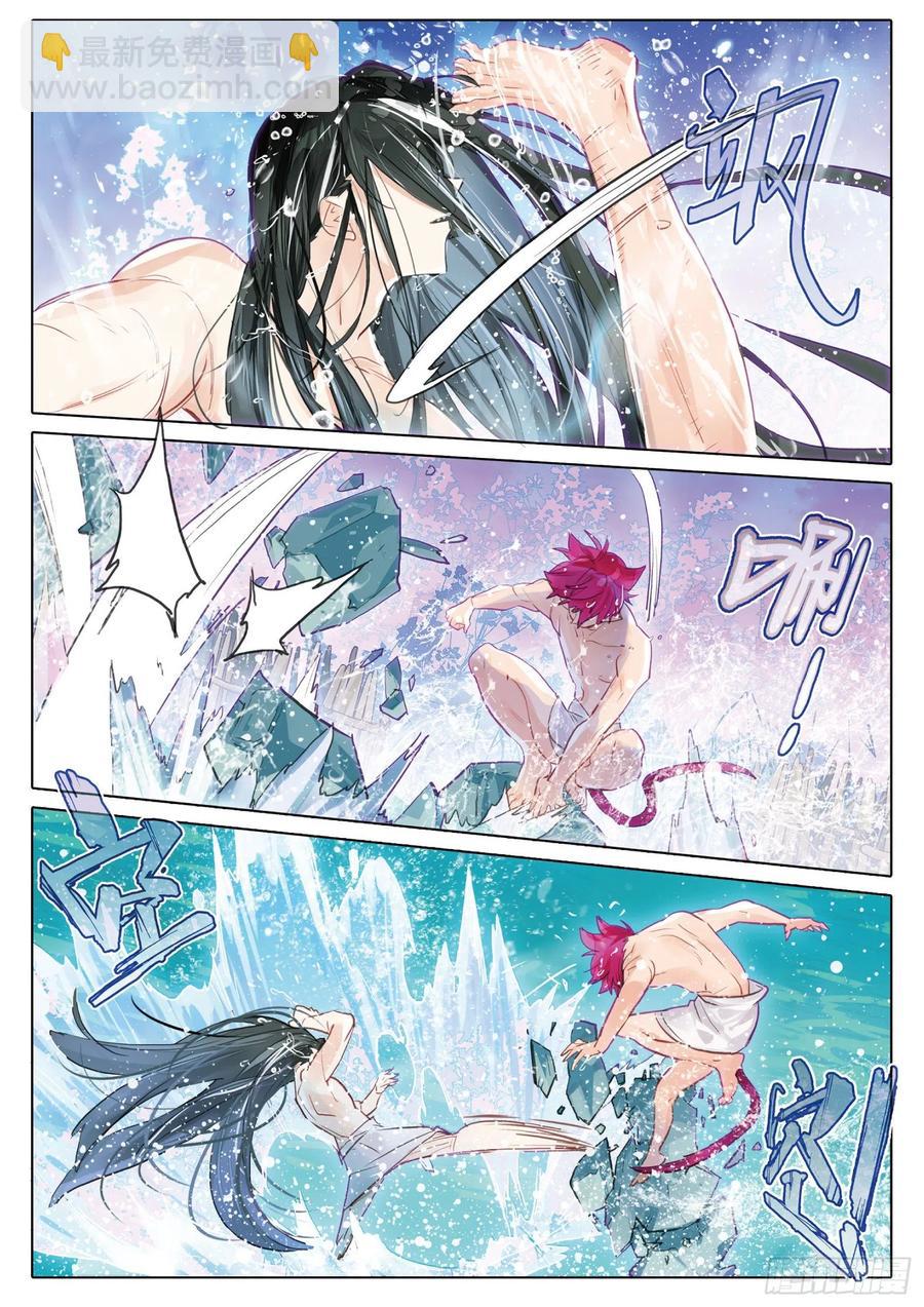 093 山春色（上）-第178话