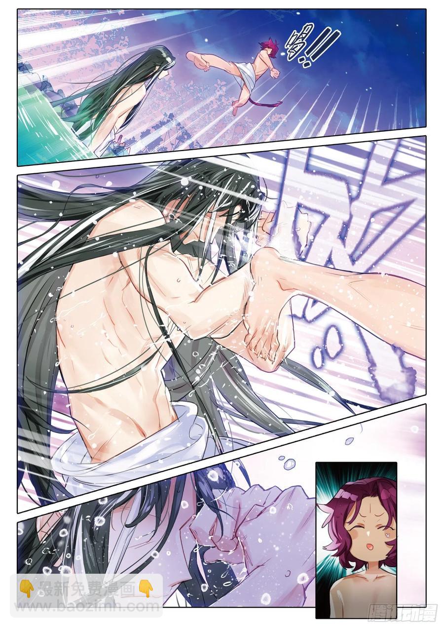 093 山春色（上）-第178话