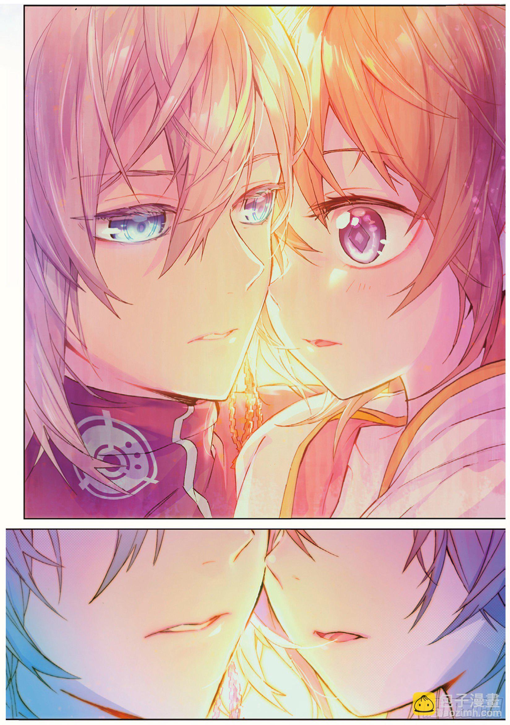 009 前往地下（上）-第22话