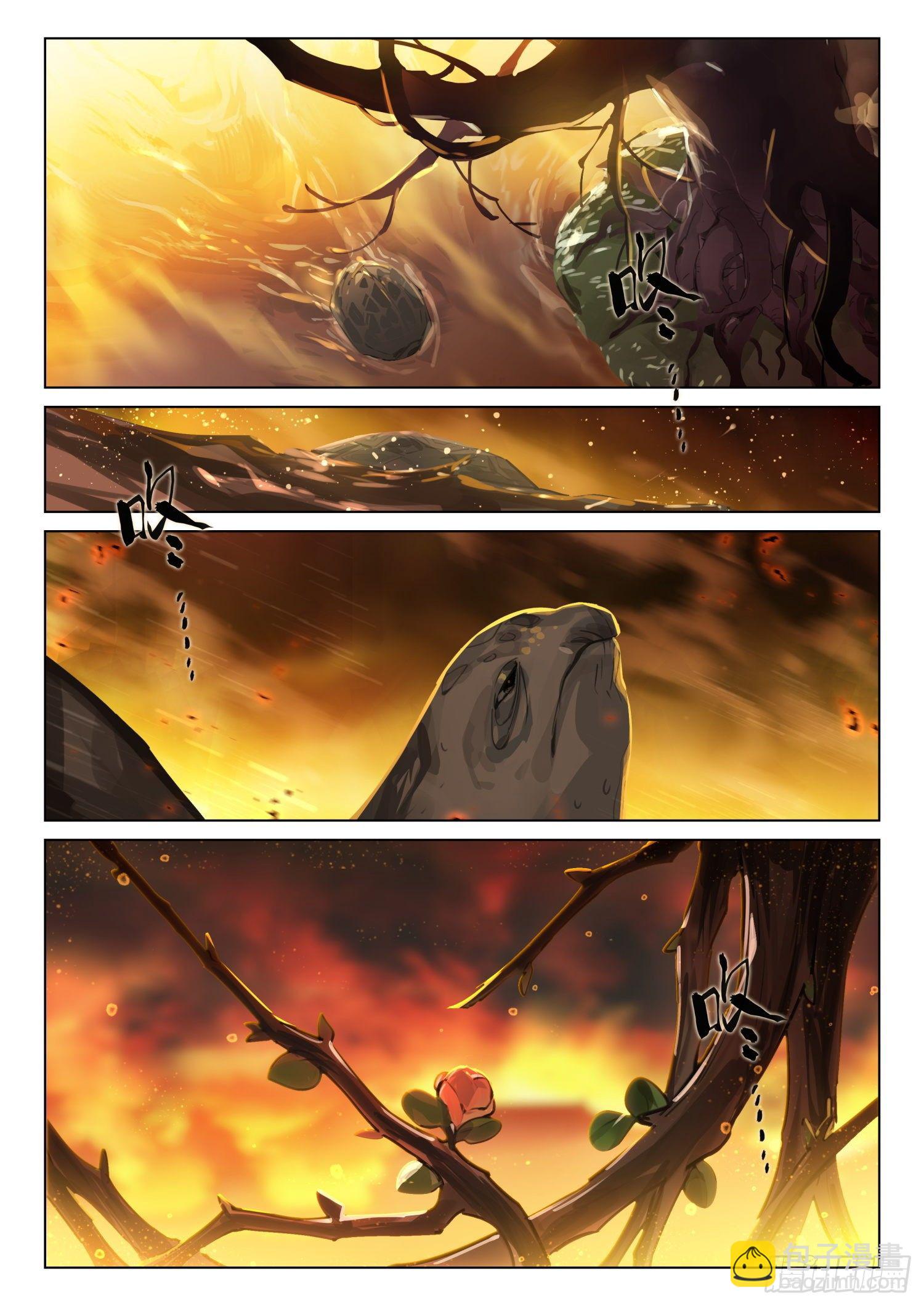 122 破山关（1）（上）-第252话