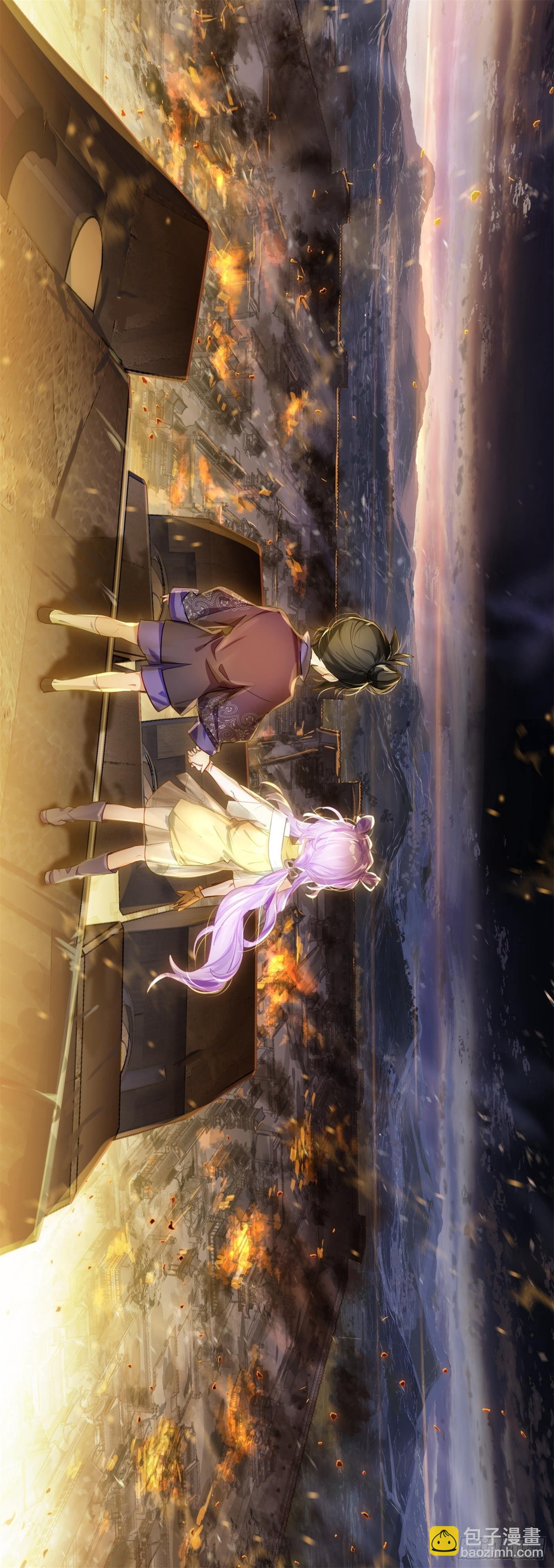 123 破山关（2）（上）-第256话