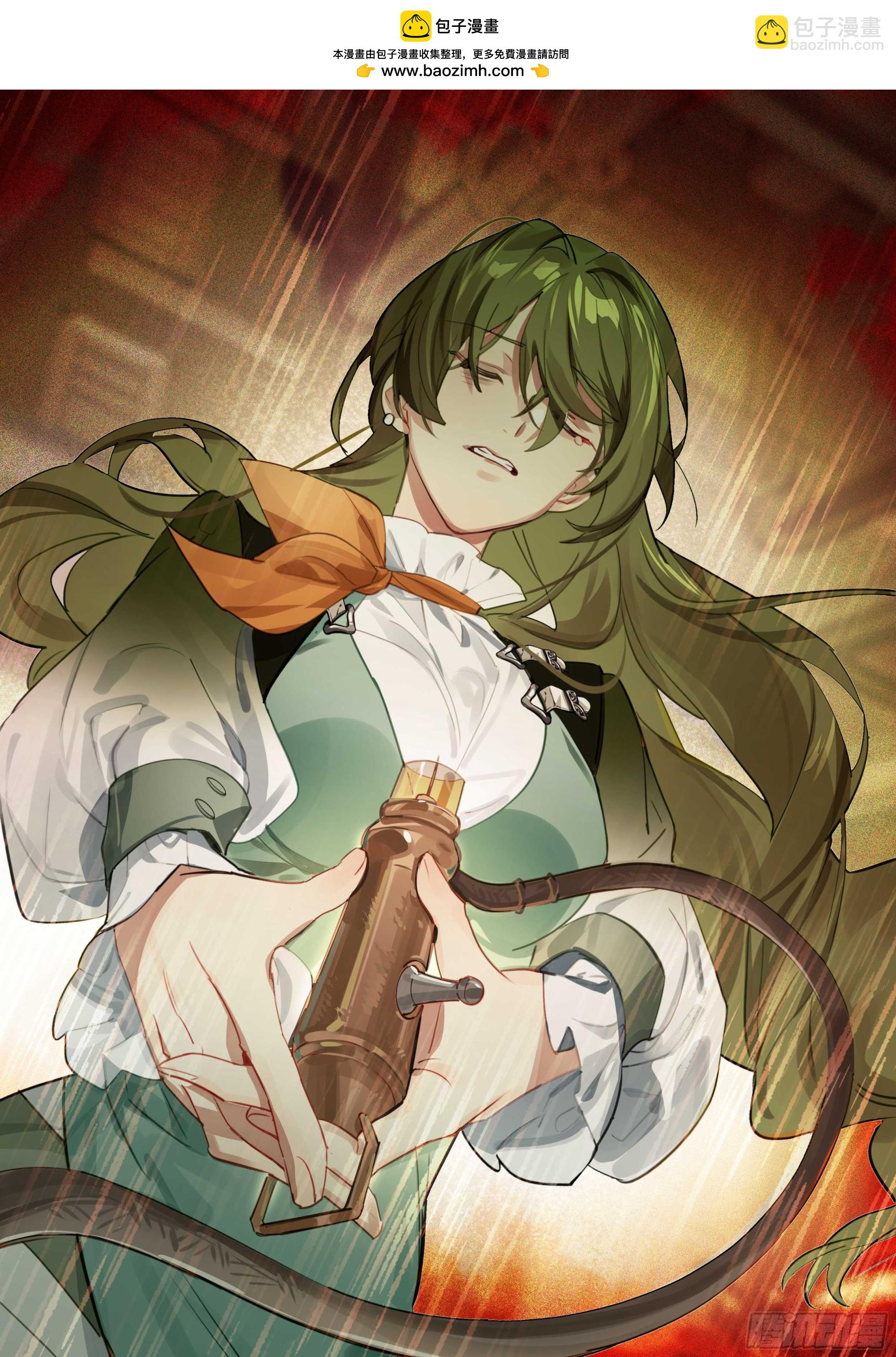 145 预后不良-第282话