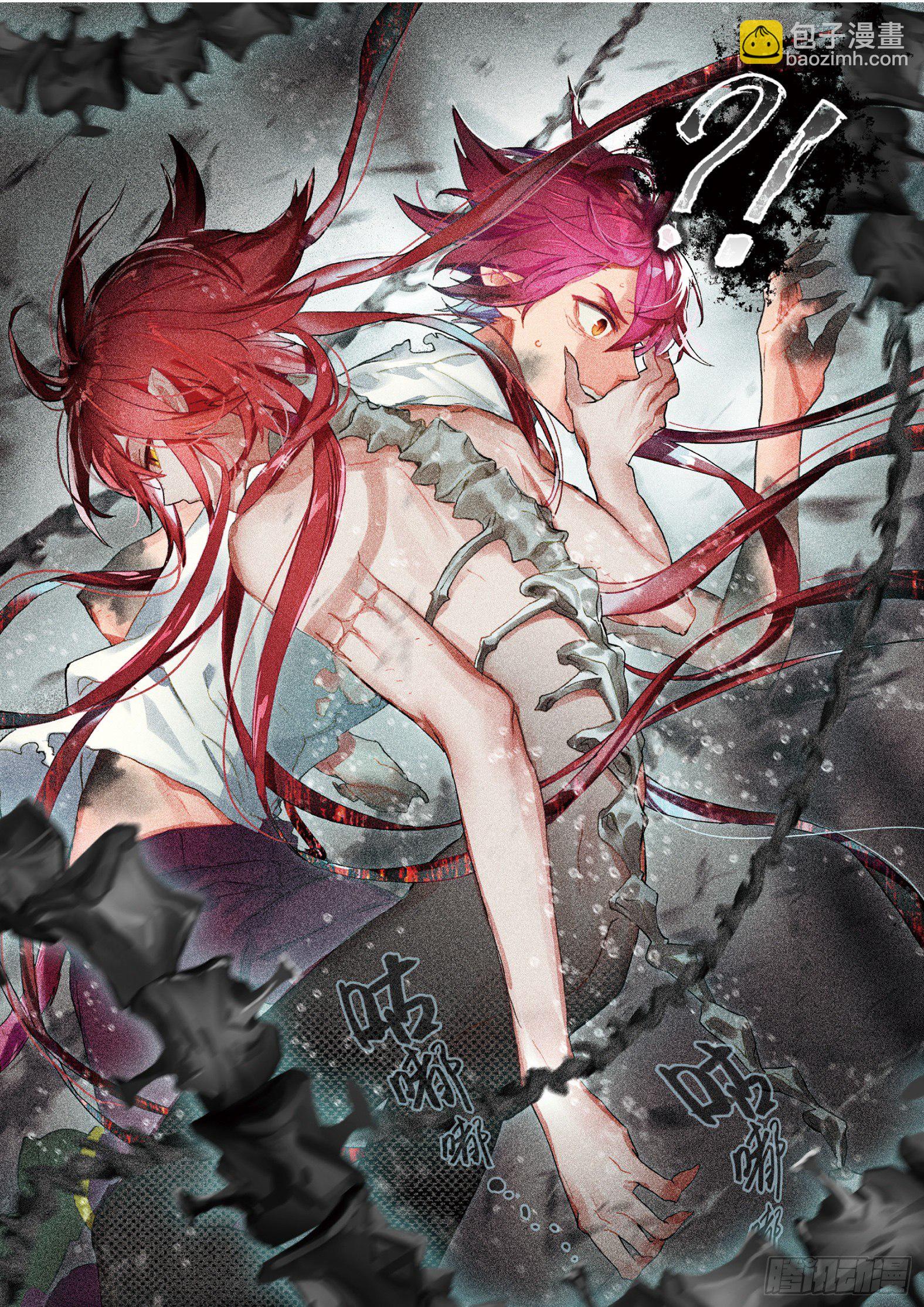 021 破茧重生（下）-第48话