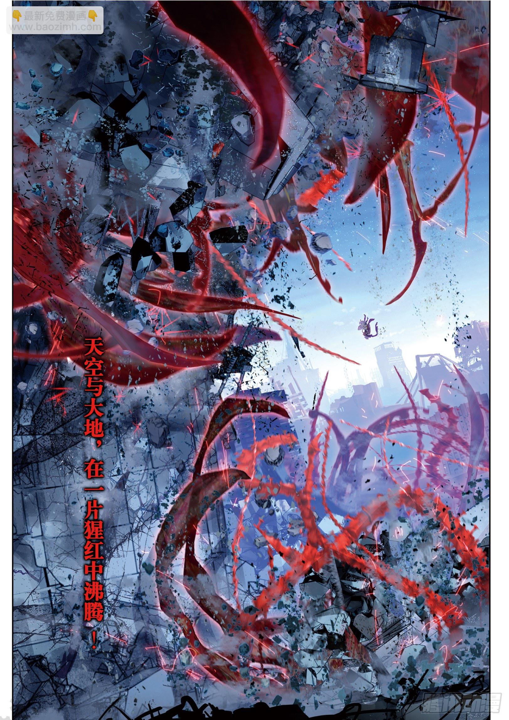 025 囚笼悖离（下）-第56话