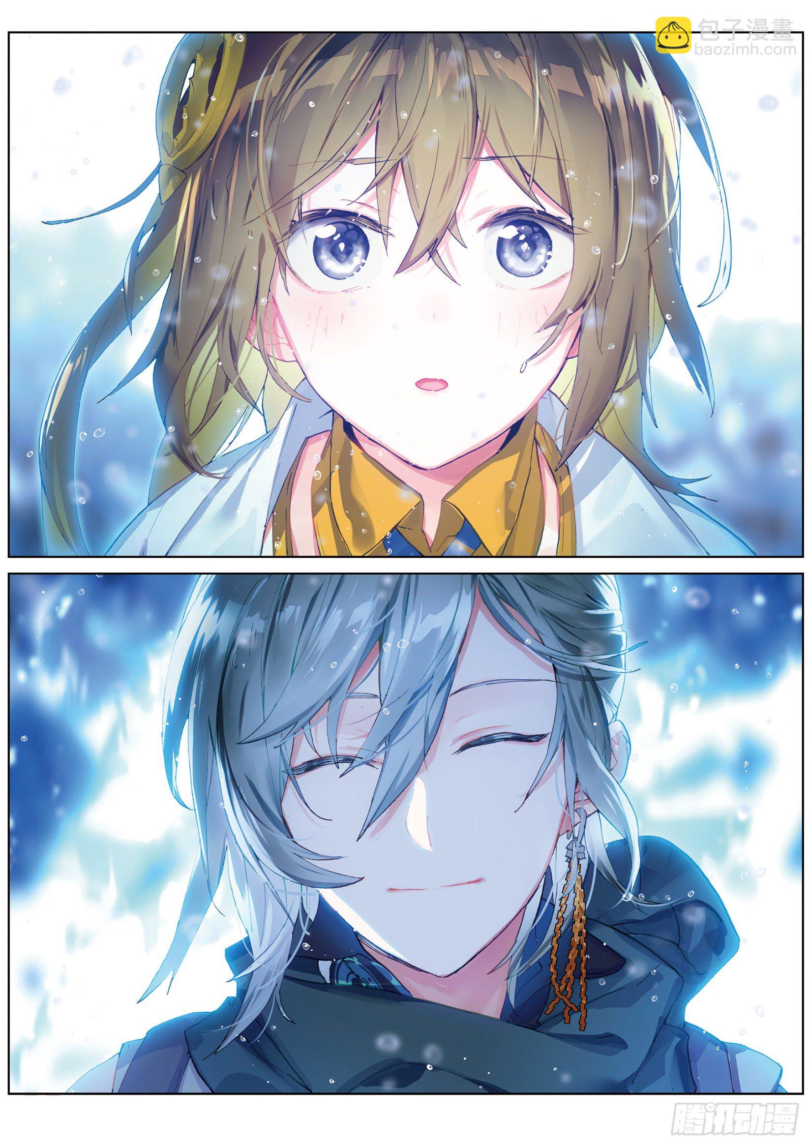 026 废都追击（下）-第58话