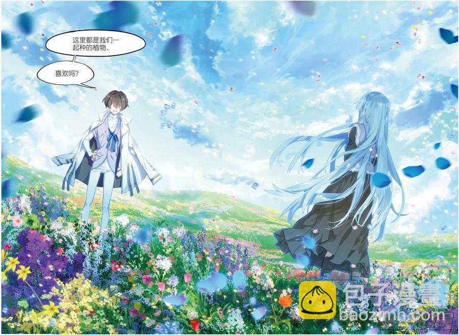 039 旧世蓝调（终）-第76话