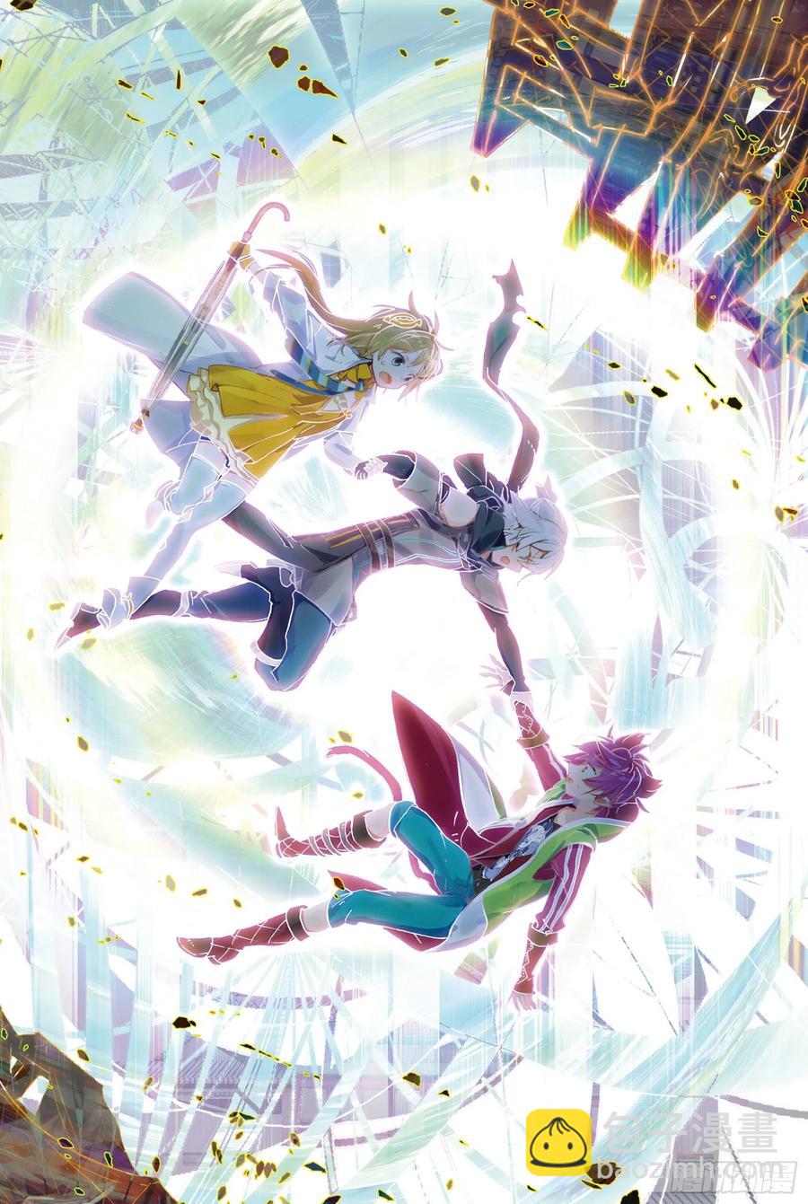 050 迈向未知的前方-第88话