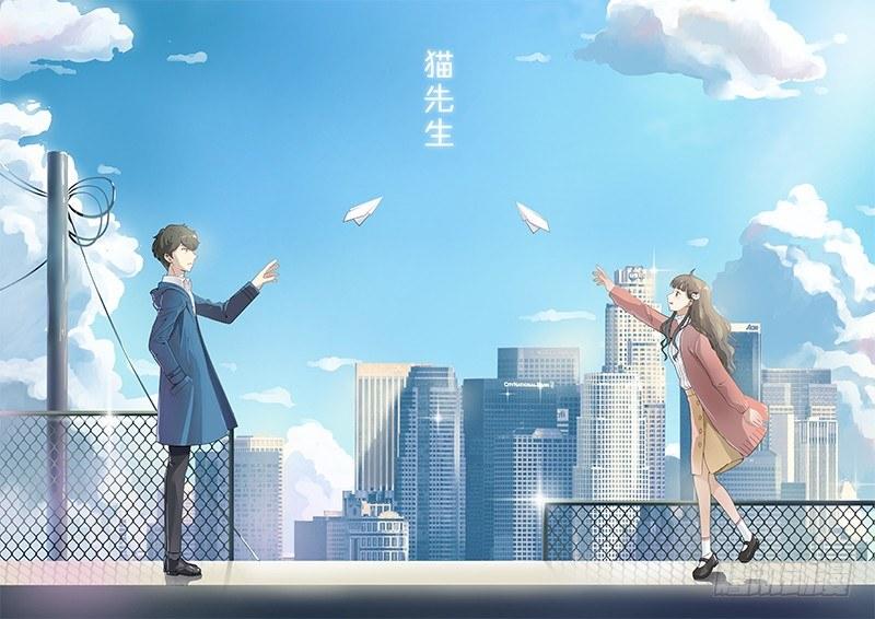 第十二话 新人会什么-第12话