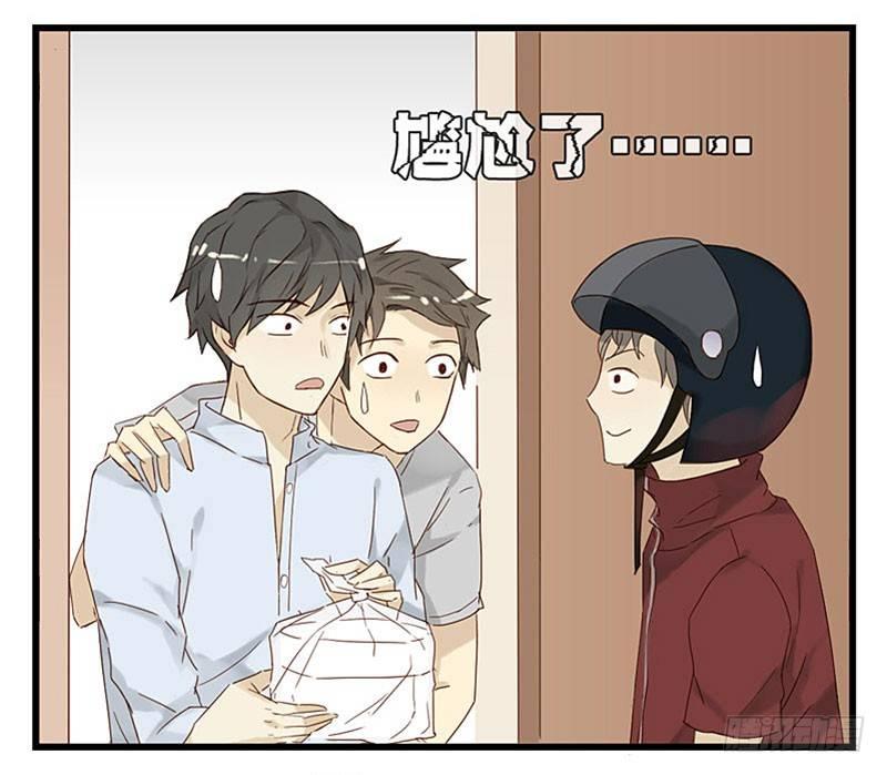 第十二话 新人会什么-第12话