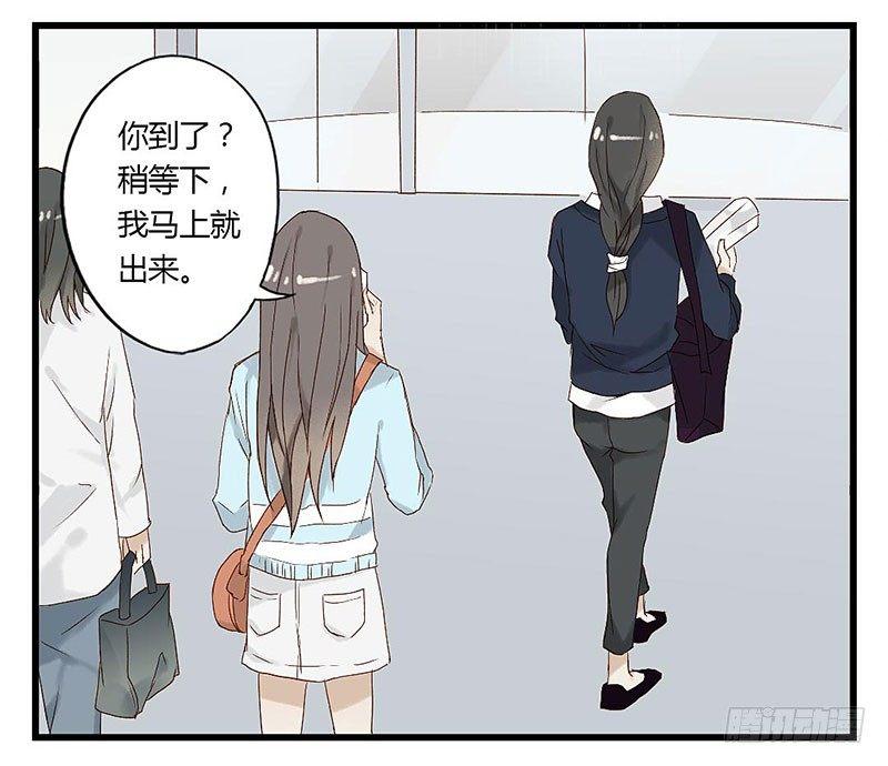 第十二话 新人会什么-第12话