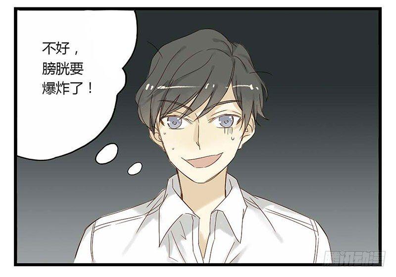 第十八话 抓狂的&ldquo;尼卡&rdquo;-第18话