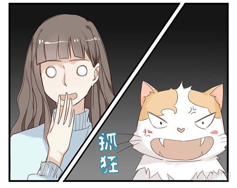 第十八话 抓狂的&ldquo;尼卡&rdquo;-第18话