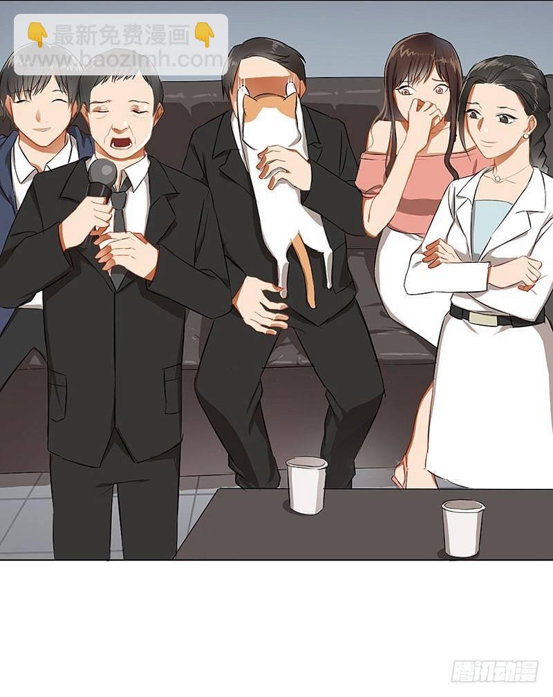 第三十四话 互惠互利-第34话