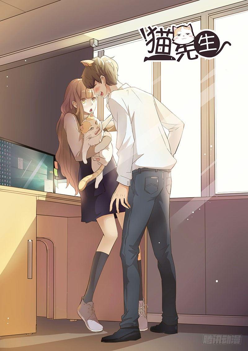 第三十六话 作茧自缚-第36话