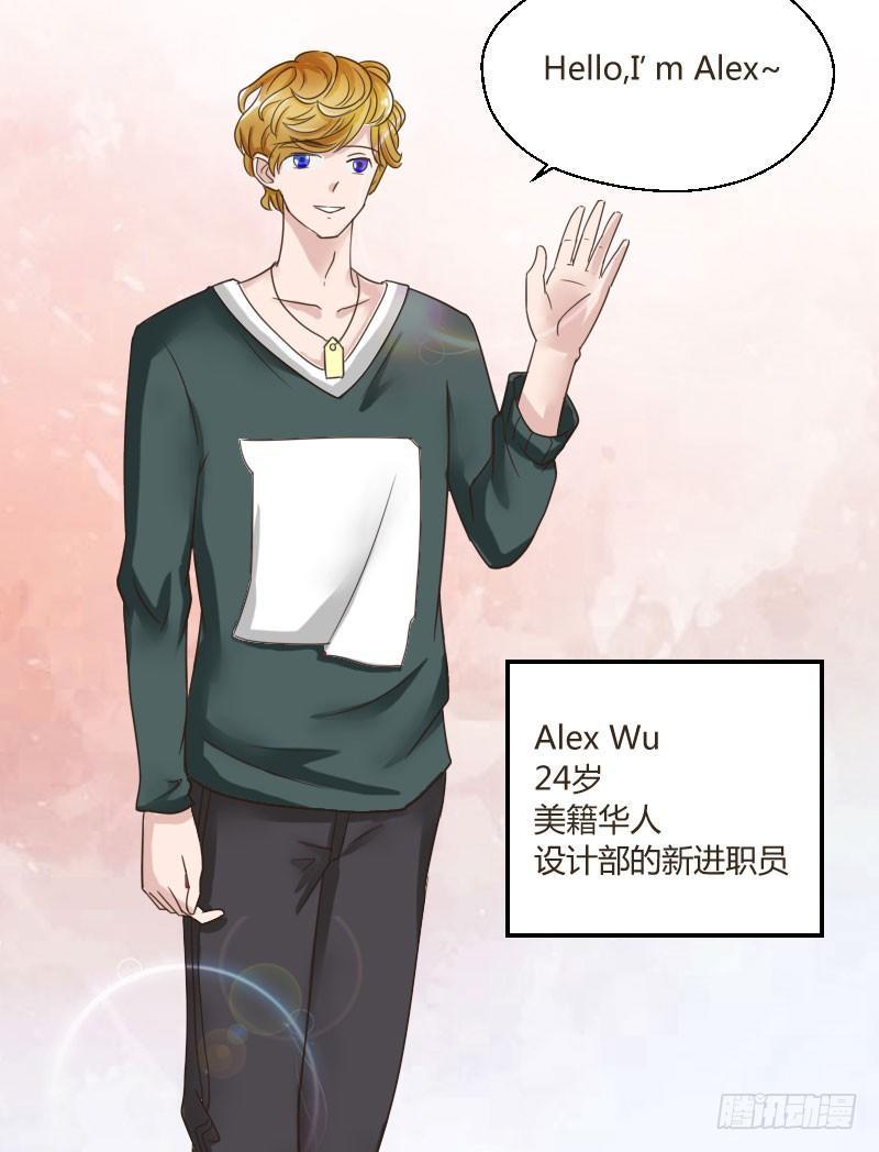 第四十话他是谁？-第40话