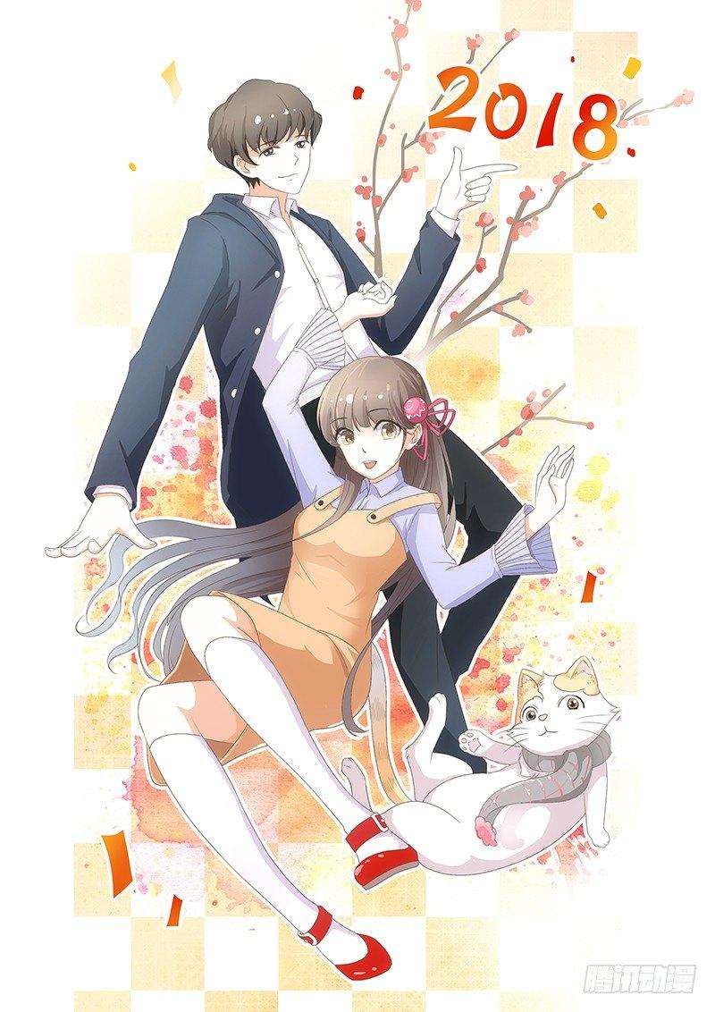 第四十四话 她来了！-第44话