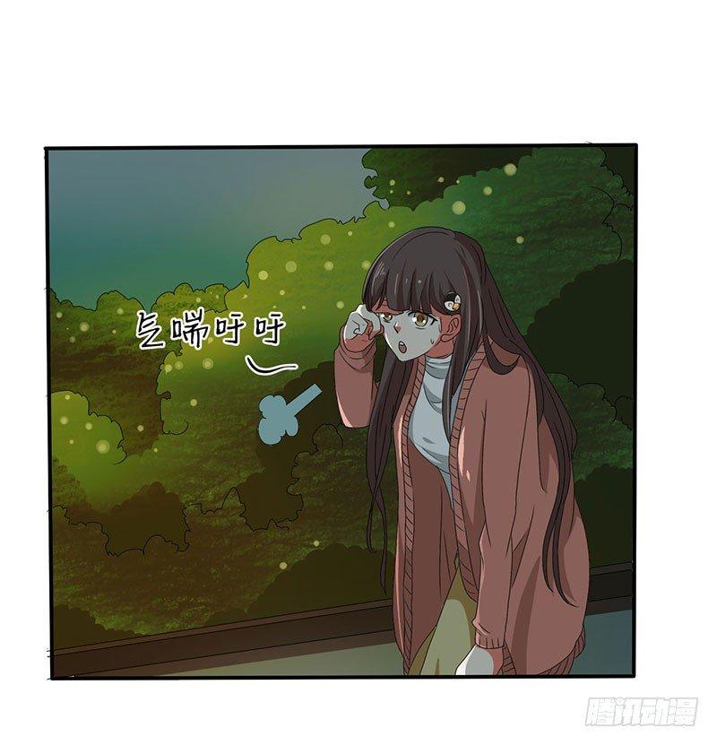 第四十四话 她来了！-第44话