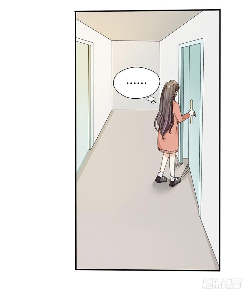 第四十六话 你听我解释-第46话